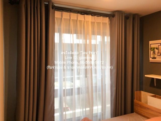 ขายคอนโด เดอะไนน์ คอนโด ปิ่นเกล้า-จรัญ คอนโดมิเนียม - Sell Condo The Nigh Condo Pinklao-Charan condominium - 3104892