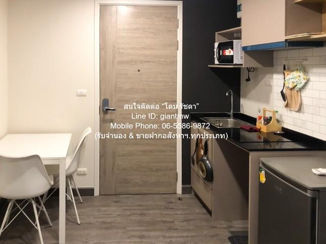 ขายคอนโด เดอะไนน์ คอนโด ปิ่นเกล้า-จรัญ คอนโดมิเนียม - Sell Condo The Nigh Condo Pinklao-Charan condominium - 3104897
