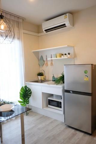 ขายคอนโด พลัมคอนโด เซ็นทรัล สเตชั่น - Sell Condo Plum Condo Central Station - 3105931