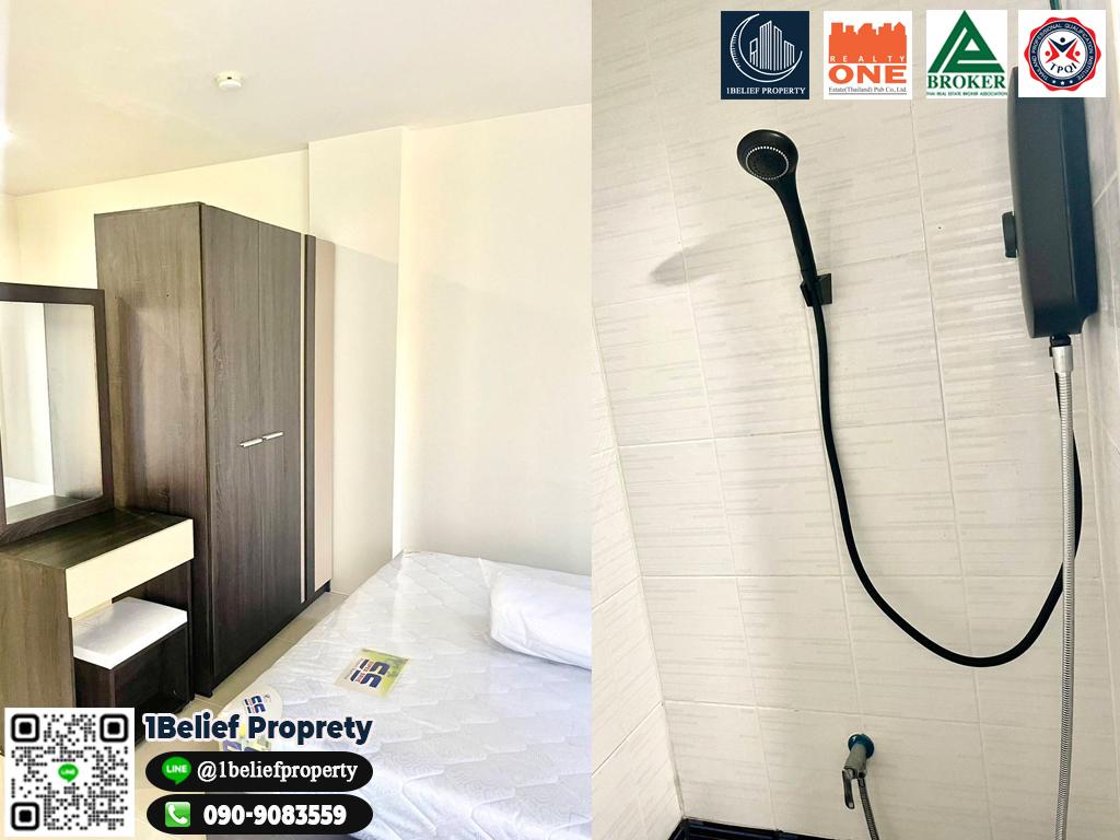 ขายคอนโด อัสสกาญจน์ เพลส รามคำแหง คอนโดมิเนียม - Sell Condo Assagarn Place Ramkhamheang condominium - 3106236