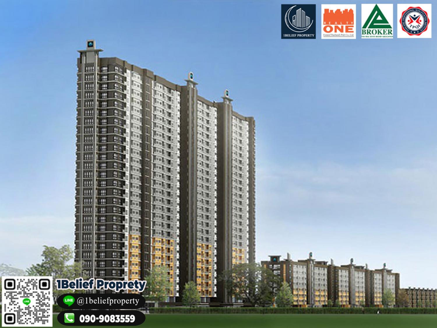 ขายคอนโด อัสสกาญจน์ เพลส รามคำแหง คอนโดมิเนียม - Sell Condo Assagarn Place Ramkhamheang condominium - 3106238