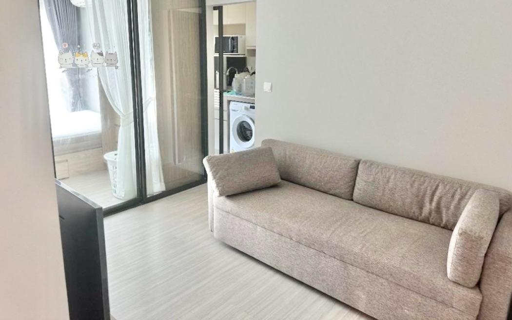 ขายคอนโด The Privacy S101 - Sell Condo   - 3108199