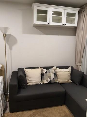 ขายคอนโด แอสปาย อโศก-รัชดา - Sell Condo Aspire Asoke-Ratchada - 3109658