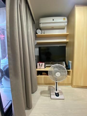 เช่าคอนโด แอสปาย อโศก-รัชดา - Condo Rental Aspire Asoke-Ratchada - 3109666