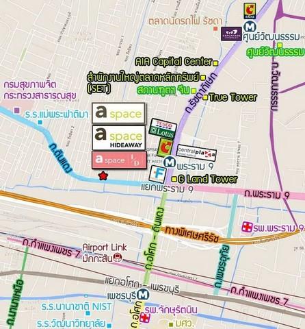 ขายคอนโด เอ สเปซ อโศก-รัชดา คอนโดมิเนียม - Sell Condo A Space Asoke-Ratchada condominium - 3110046