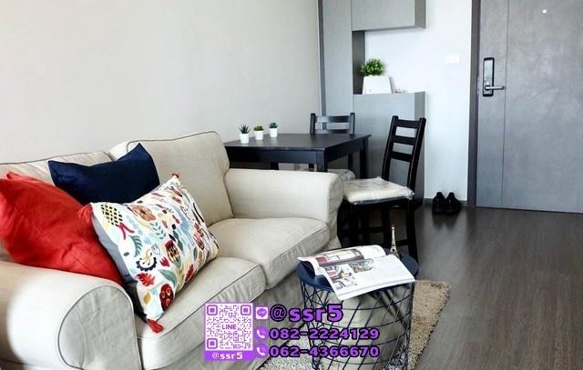 เช่าคอนโด ไอดีโอ สุขุมวิท 93 คอนโดมิเนียม - Condo Rental Ideo Sukhumvit 93 condominium - 3110351