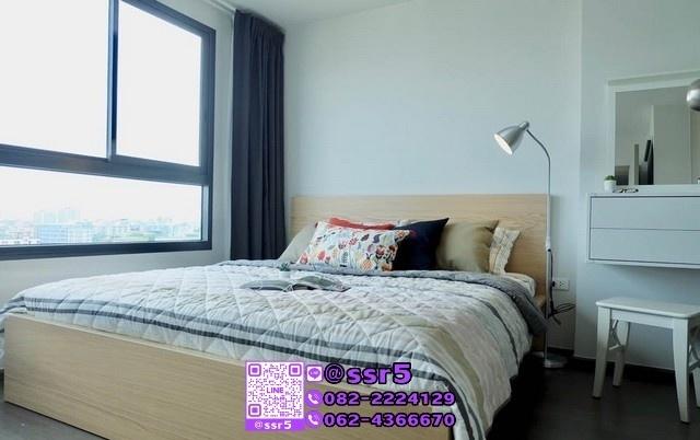 เช่าคอนโด ไอดีโอ สุขุมวิท 93 คอนโดมิเนียม - Condo Rental Ideo Sukhumvit 93 condominium - 3110348