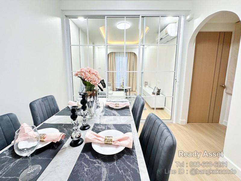 ขายคอนโด ซิตี้ โฮม รัชดา-ปิ่นเกล้า คอนโดมิเนียม - Sell Condo City Home Ratchada-Pinklao condominium - 3110852