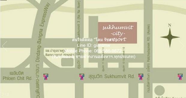 เช่าคอนโด ไม่ - Condo Rental   - 3111652