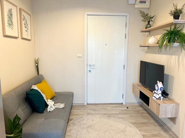 ขายคอนโด พลัมคอนโด เซ็นทรัล สเตชั่น - Sell Condo Plum Condo Central Station - 3111794
