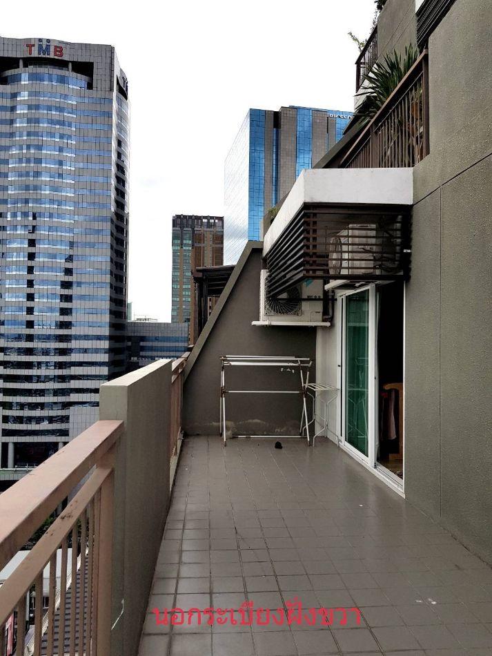 ขายคอนโด ซิม วิภา-ลาดพร้าว คอนโดมิเนียม - Sell Condo SYM Vibha-Ladprao condominium - 3112531