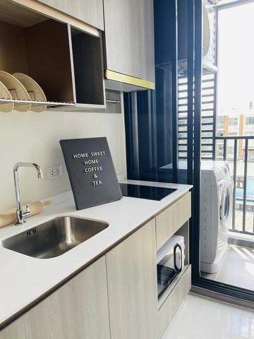 เช่าคอนโด ไนท์บริดจ์ เกษตร โซไซตี้ คอนโดมิเนียม - Condo Rental KnightsBridge Kaset Society condominium - 3113744