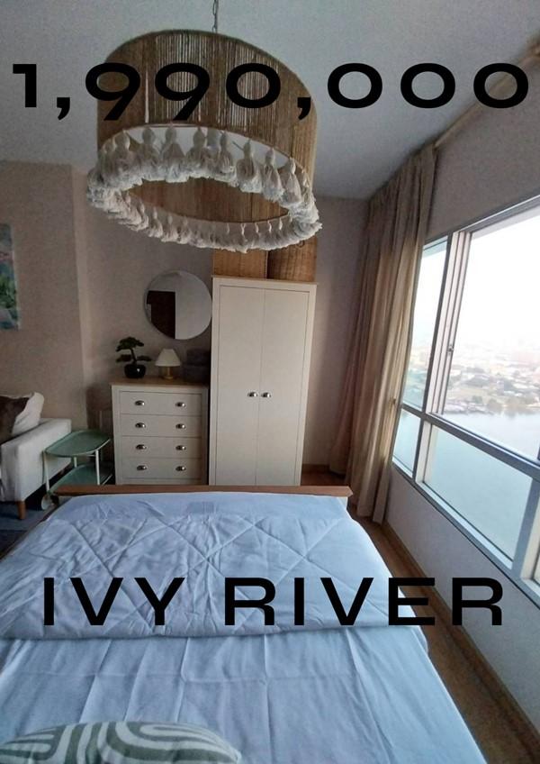 ขายคอนโด ไอวี่ ริเวอร์ คอนโดมิเนียม - Sell Condo Ivy River condominium - 3113910