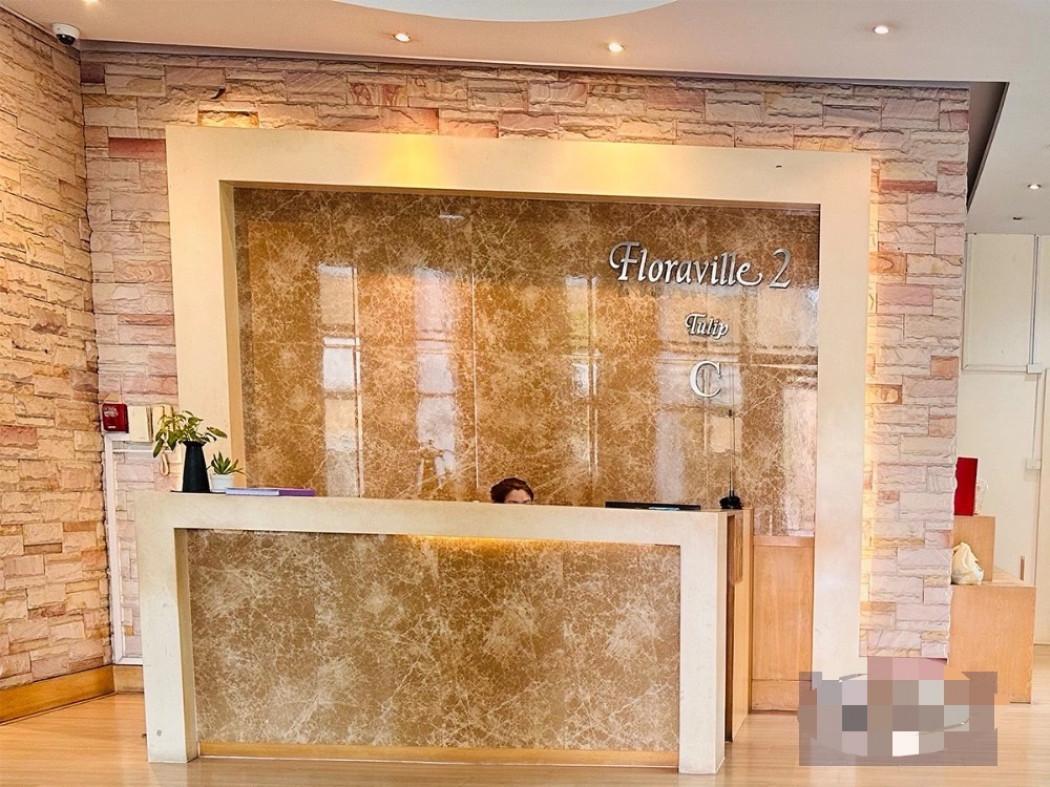 เช่าคอนโด ฟลอร่าวิลล์ คอนโดมิเนียม - Condo Rental Floraville condominium - 3114276