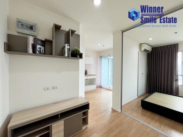 ขายคอนโด ลุมพินี วิลล์ ประชาชื่น-พงษ์เพชร2 คอนโดมิเนียม - Sell Condo Lumpini Ville Prachachuen-phongphet2 condominium - 3114404