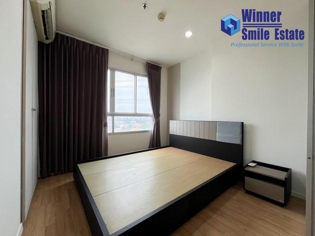 ขายคอนโด ลุมพินี วิลล์ ประชาชื่น-พงษ์เพชร2 คอนโดมิเนียม - Sell Condo Lumpini Ville Prachachuen-phongphet2 condominium - 3114399