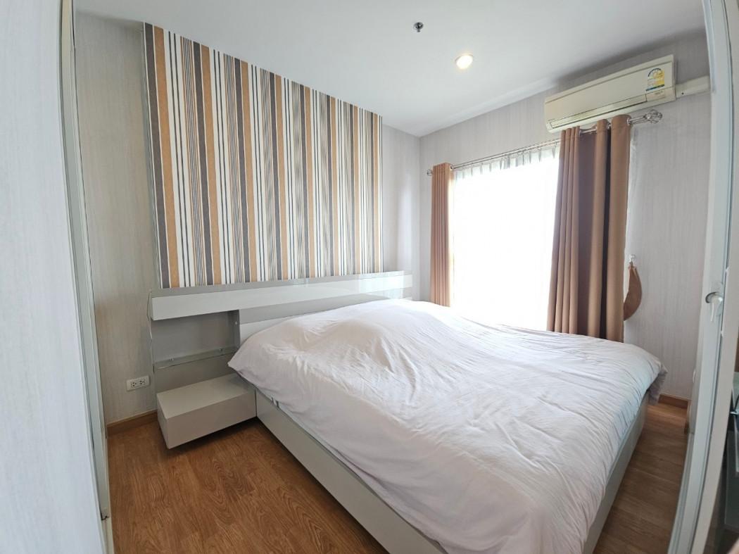 เช่าคอนโด The Parkland รัชดา-วงศ์สว่าง (เดอะ พาร์แลนด์ รัชดา-วงศ์สว่าง) - Condo Rental   - 3115419
