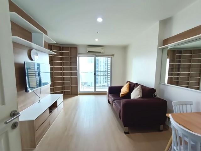 เช่าคอนโด ยู ดีไลท์ แอด ห้วยขวาง สเตชั่น คอนโดมิเนียม - Condo Rental U Delight @ Huaykwang Station condominium - 3116089