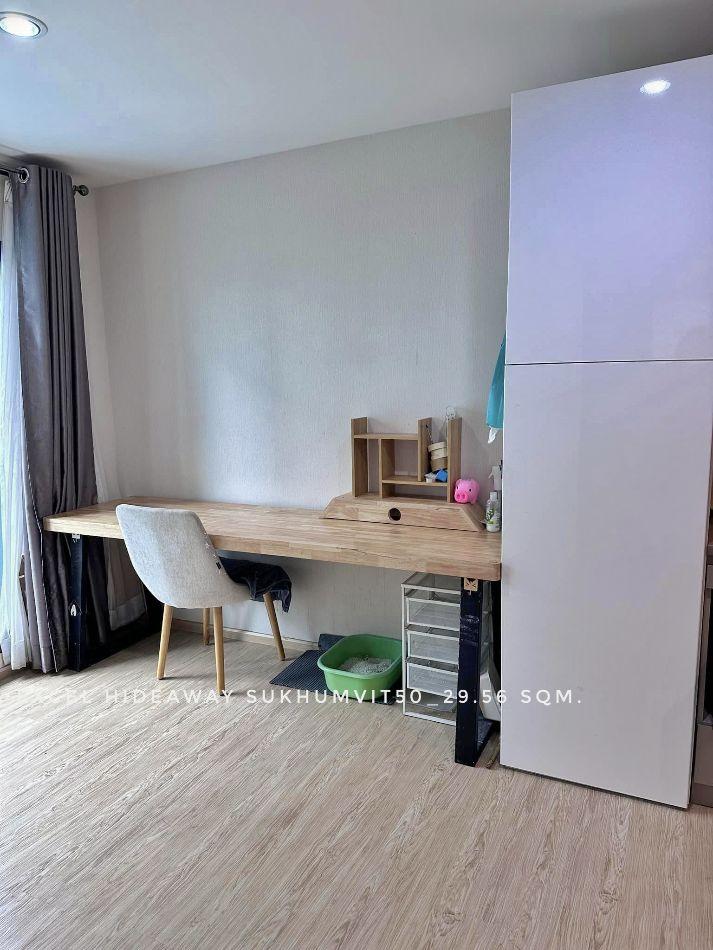 ขายคอนโด ดิ เอ็กเซล ไฮด์อะเวย์ สุขุมวิท 50 คอนโดมิเนียม - Sell Condo The Excel Hideaway Sukhumvit 50 Condominium - 3116379