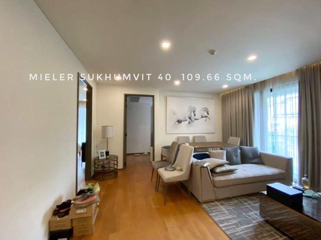 ขายคอนโด Mieler Sukhumvit 40 : มีลเลอร์ สุขุมวิท 40 - Sell Condo   - 3116384