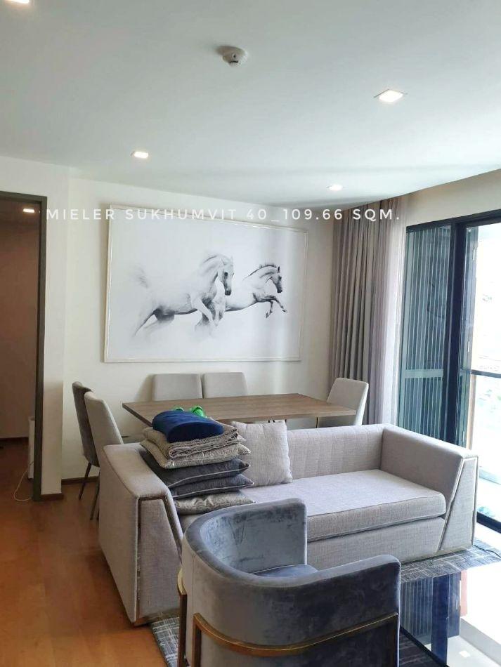 ขายคอนโด Mieler Sukhumvit 40 : มีลเลอร์ สุขุมวิท 40 - Sell Condo   - 3116383
