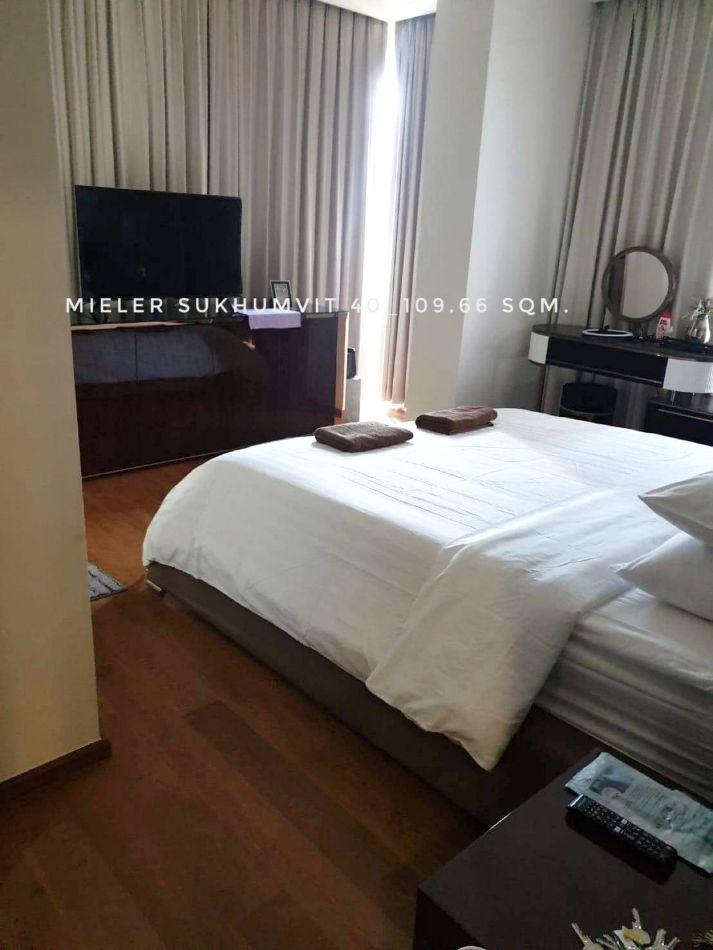 ขายคอนโด Mieler Sukhumvit 40 : มีลเลอร์ สุขุมวิท 40 - Sell Condo   - 3116389