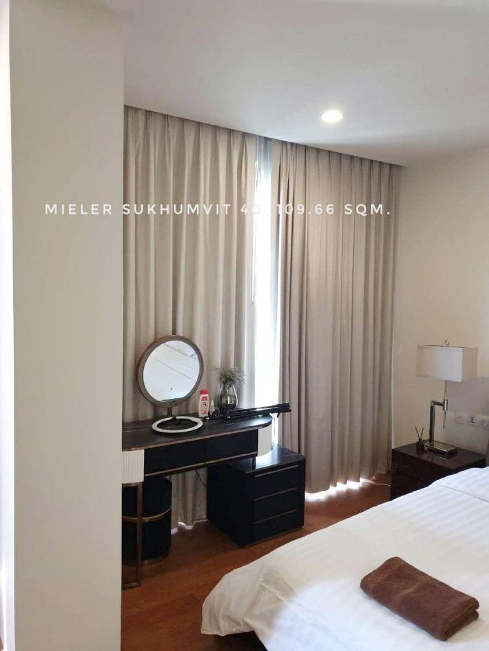ขายคอนโด Mieler Sukhumvit 40 : มีลเลอร์ สุขุมวิท 40 - Sell Condo   - 3116390