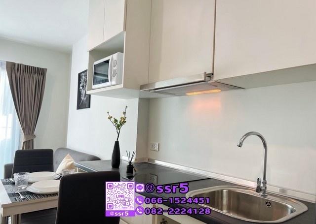 เช่าคอนโด ริชปาร์ค แอท ทริปเปิ้ล สเตชั่น คอนโดมิเนียม - Condo Rental Richpark @ Triple Station condominium - 3117321