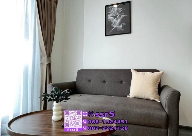 เช่าคอนโด ริชปาร์ค แอท ทริปเปิ้ล สเตชั่น คอนโดมิเนียม - Condo Rental Richpark @ Triple Station condominium - 3117320