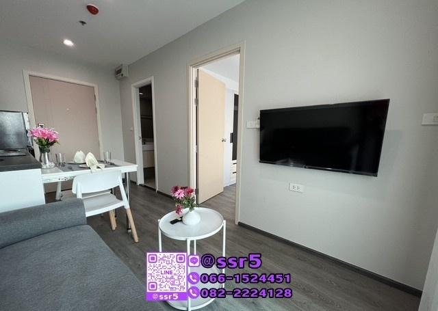 เช่าคอนโด ริชปาร์ค แอท ทริปเปิ้ล สเตชั่น คอนโดมิเนียม - Condo Rental Richpark @ Triple Station condominium - 3117336