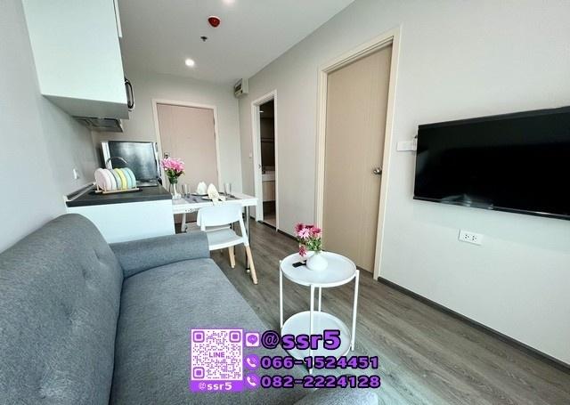 เช่าคอนโด ริชปาร์ค แอท ทริปเปิ้ล สเตชั่น คอนโดมิเนียม - Condo Rental Richpark @ Triple Station condominium - 3117335