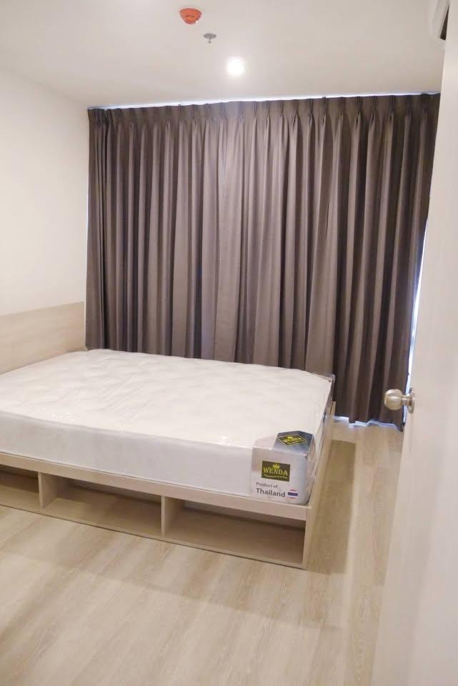 เช่าคอนโด ไม่ - Condo Rental   - 3118231
