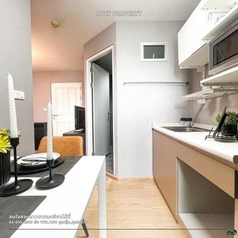 เช่าคอนโด ดีคอนโด รัตนาธิเบศร์ - Condo Rental D Condo Rattanathibet - 3119534