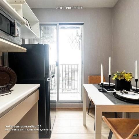 เช่าคอนโด ดีคอนโด รัตนาธิเบศร์ - Condo Rental D Condo Rattanathibet - 3119538