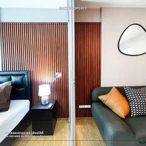 เช่าคอนโด ดีคอนโด รัตนาธิเบศร์ - Condo Rental D Condo Rattanathibet - 3119533