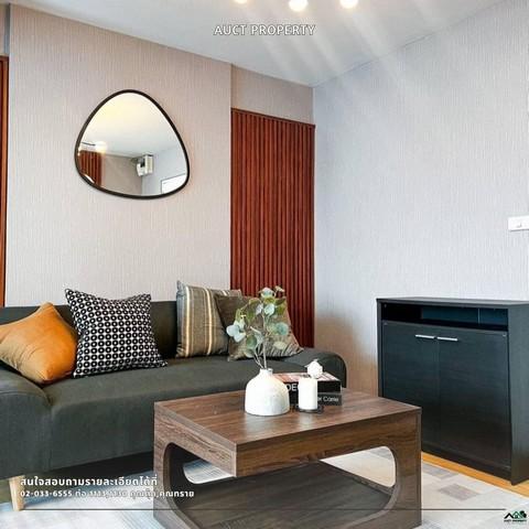 เช่าคอนโด ดีคอนโด รัตนาธิเบศร์ - Condo Rental D Condo Rattanathibet - 3119536