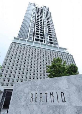ขายคอนโด บีทนิค คอนโดมิเนียม - Sell Condo BEATNIQ condominium - 3119635