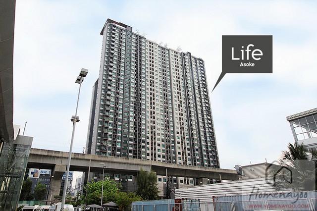 ขายคอนโด ไลฟ์ อโศก คอนโดมิเนียม - Sell Condo Life Asoke condominium - 3120589