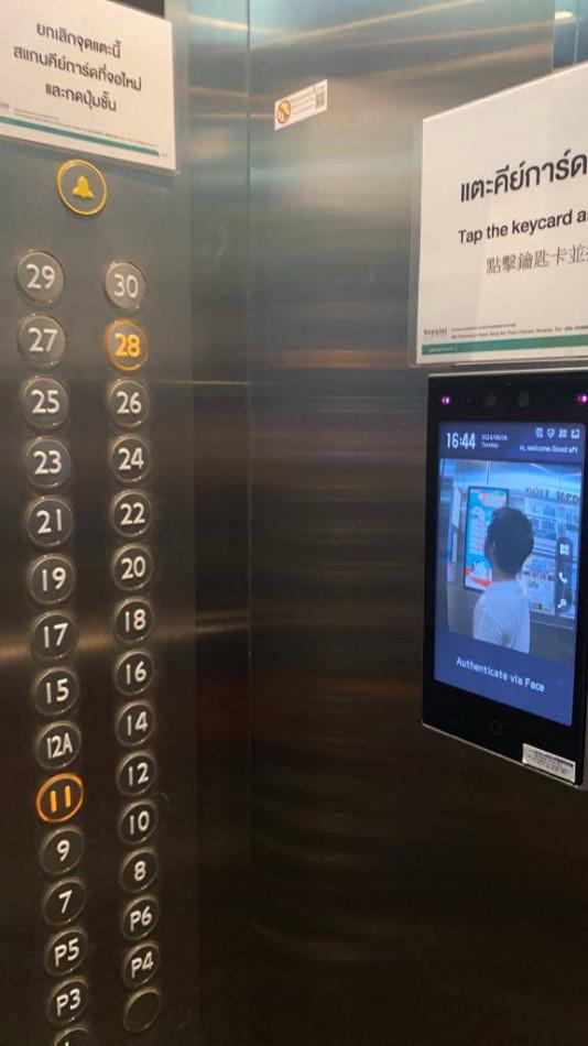 ขายคอนโด ศุภาลัย เวอเรนด้า สถานีภาษีเจริญ คอนโดมิเนียม - Sell Condo Supalai Veranda Phasi Charoen Station condominium - 3120845