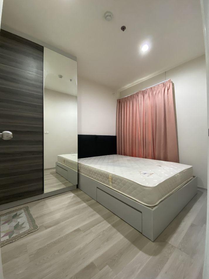 เช่าคอนโด Centric รัชดา-ห้วยขวาง (เซ็นทริค รัชดา-ห้วยขวาง) - Condo Rental   - 3121155