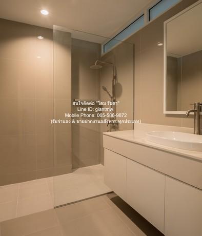 เช่าคอนโด ไม่ - Condo Rental   - 3121298