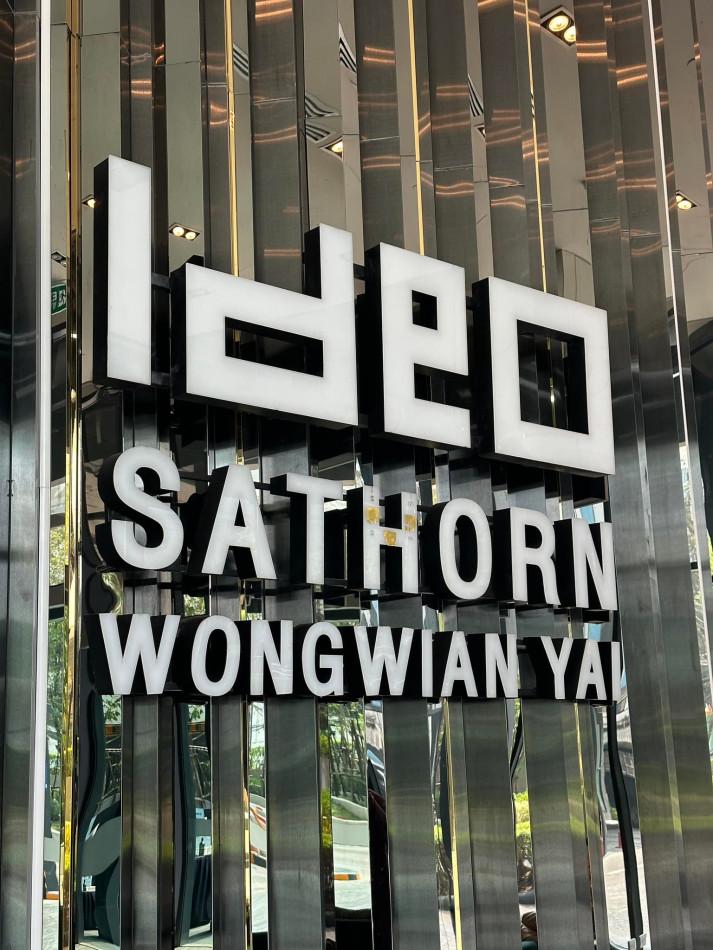 เช่าคอนโด ไอดีโอ สาทร-วงเวียนใหญ่ คอนโดมิเนียม - Condo Rental Ideo Sathorn-Wongwian Yai condominium - 3121752