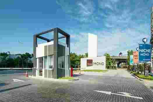 ขายคอนโด เดอะ นิช โมโน รัชวิภา คอนโดมิเนียม - Sell Condo The Niche Mono Ratchavipha condominium - 3121839