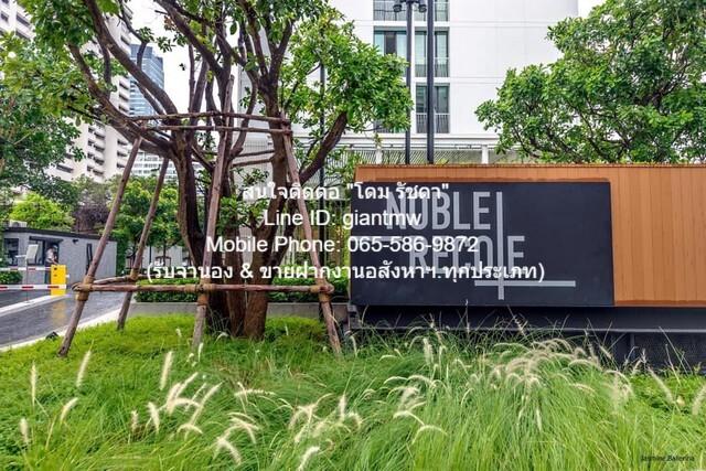เช่าคอนโด โนเบิล รีโคล คอนโดมิเนียม - Condo Rental Noble Recole condominium - 3122528