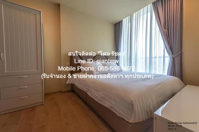 เช่าคอนโด โนเบิล รีโคล คอนโดมิเนียม - Condo Rental Noble Recole condominium - 3122533