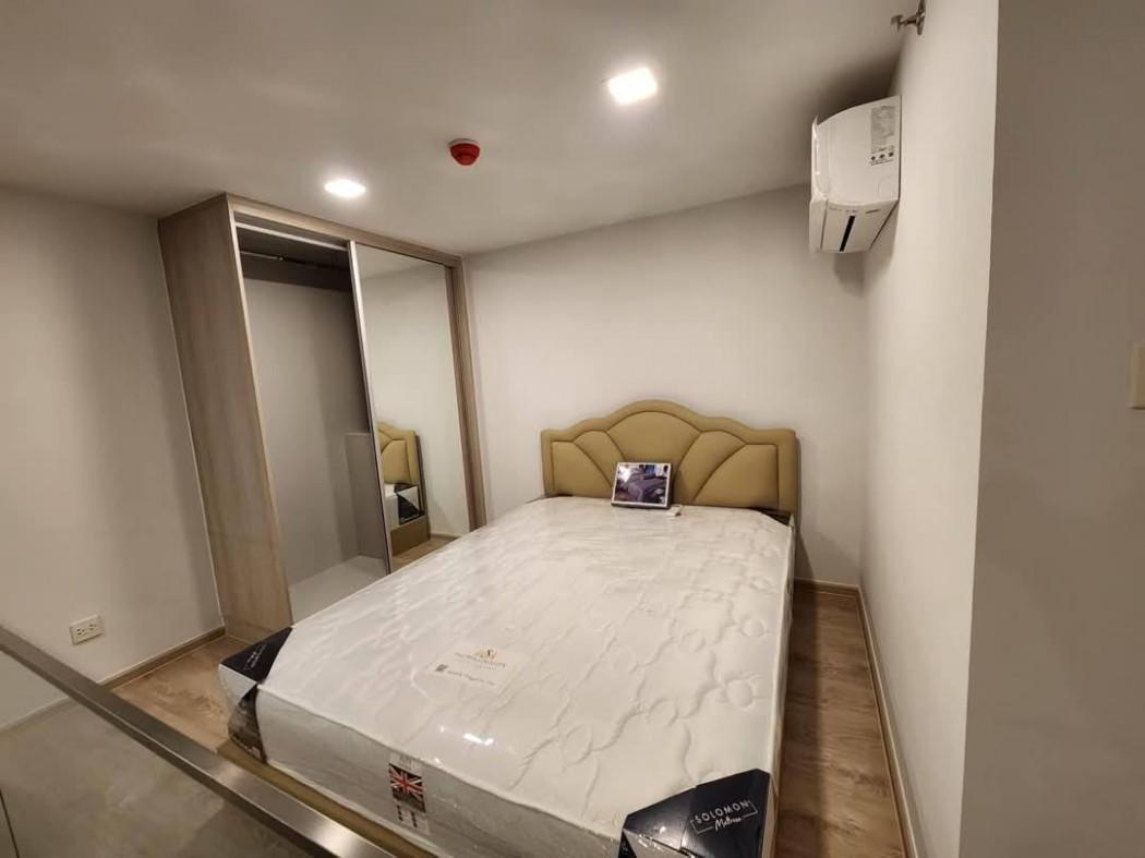 เช่าคอนโด The Tree Pattanakarn-Ekkamai : เดอะ ทรี พัฒนาการ-เอกมัย - Condo Rental   - 3123074
