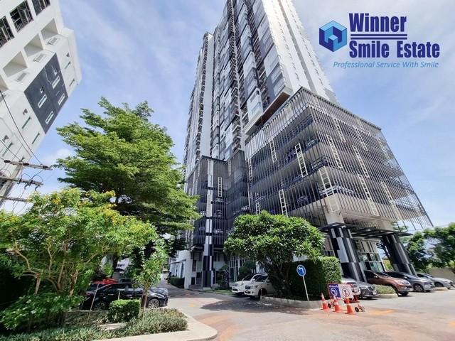 ขายคอนโด แบงค์คอก ฮอไรซอน รัชดา-ท่าพระ คอนโดมิเนียม - Sell Condo Bangkok Horizon Ratchada-Thapra condominium - 3123451