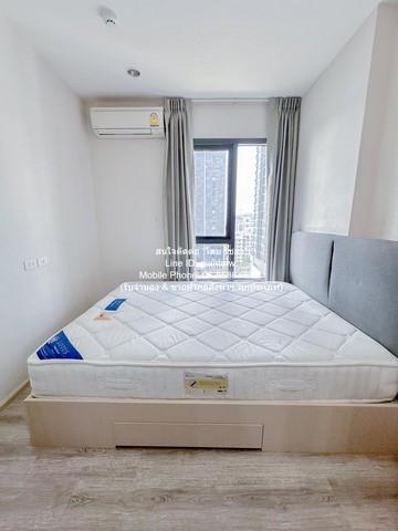 ขายคอนโด เซ็นทริค อารีย์ สเตชั่น คอนโดมิเนียม - Sell Condo Centric Ari Station condominium - 3124732