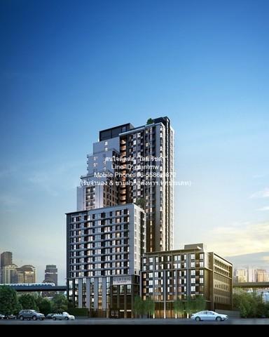 ขายคอนโด เซ็นทริค อารีย์ สเตชั่น คอนโดมิเนียม - Sell Condo Centric Ari Station condominium - 3124726