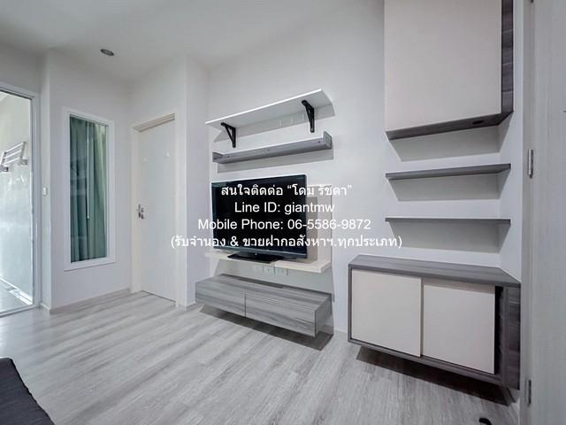 ขายคอนโด เซ็นทริค อารีย์ สเตชั่น คอนโดมิเนียม - Sell Condo Centric Ari Station condominium - 3124730